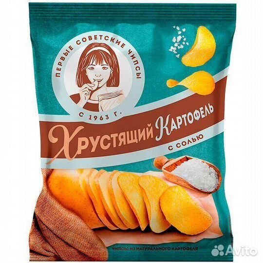 Чипсы хрустящий картофель с солью 40г