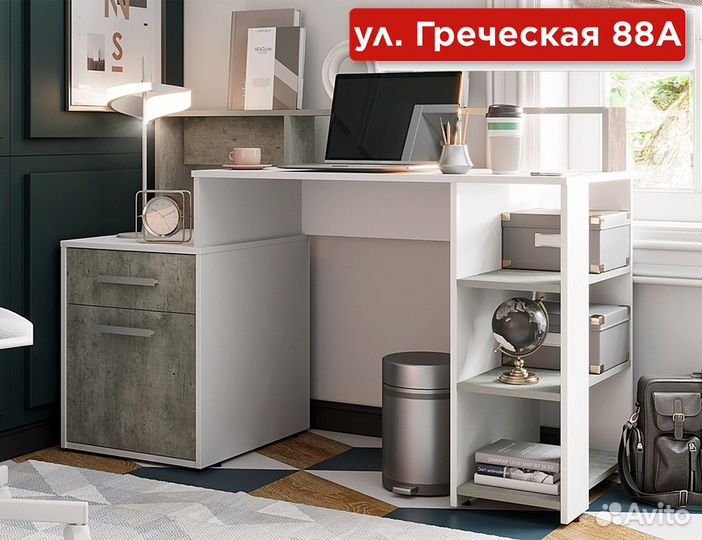 Стол письменный новый на Греческая 88А