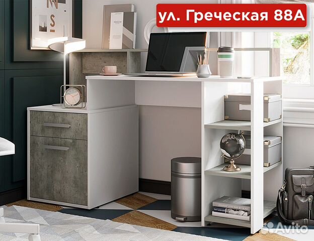 Стол письменный новый на Греческая 88А