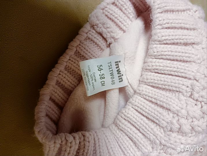 Шапка для девочки