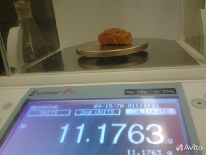 Природный необработанный Янтарь. Винтаж