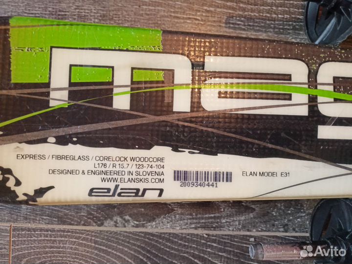 Горные лыжи комплект