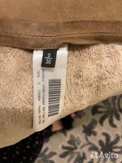 Платье замшевое женское Massimo Dutti оригинал