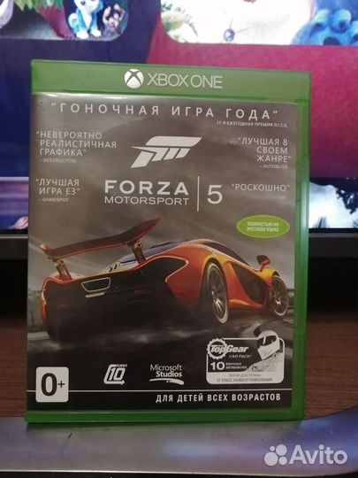 Forza motorsport 5 xbox one