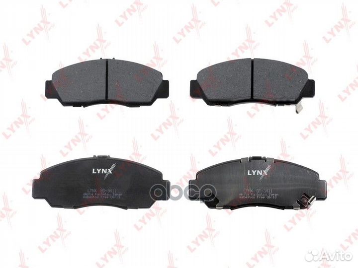 Колодки тормозные дисковые перед bd3411