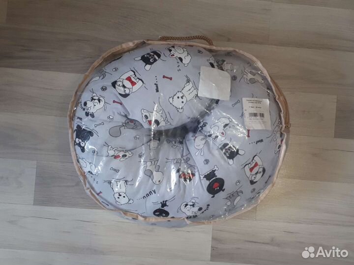 Подушка для беременных, для кормления