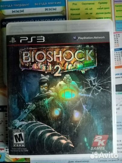 Игры для приставок ps3 бу