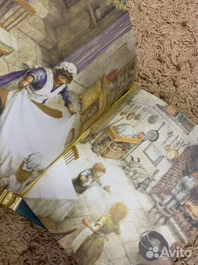 Совершенно новая золотая коллекция