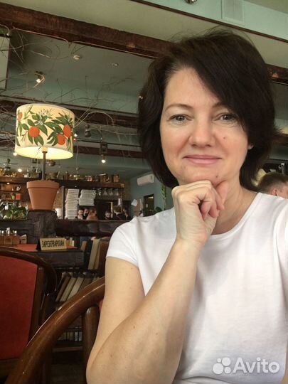 Гид- экскурсовод