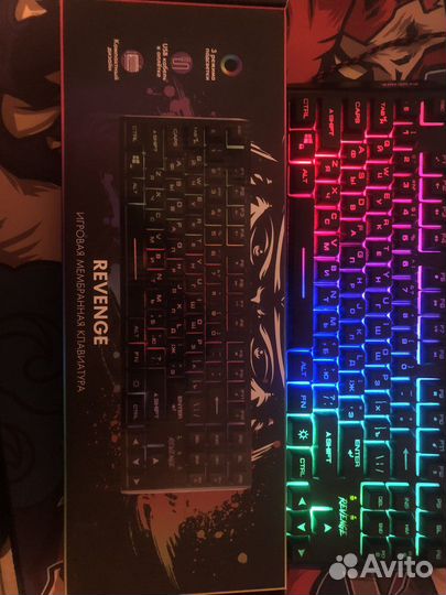 Игровая клавиатура с подсветкой