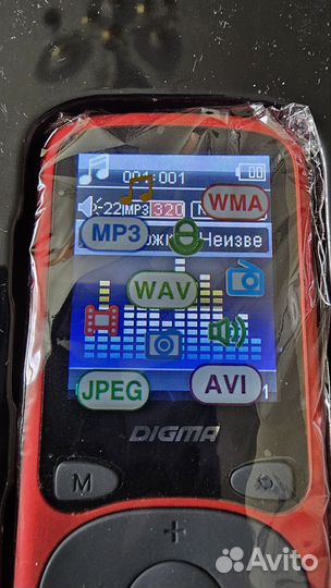 Портативный плеер Digma B3