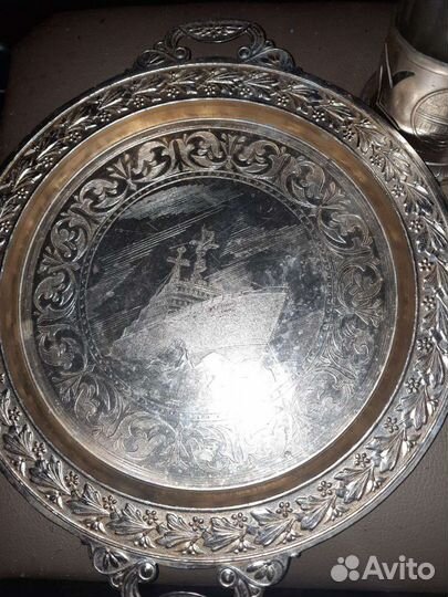 Подстаканник