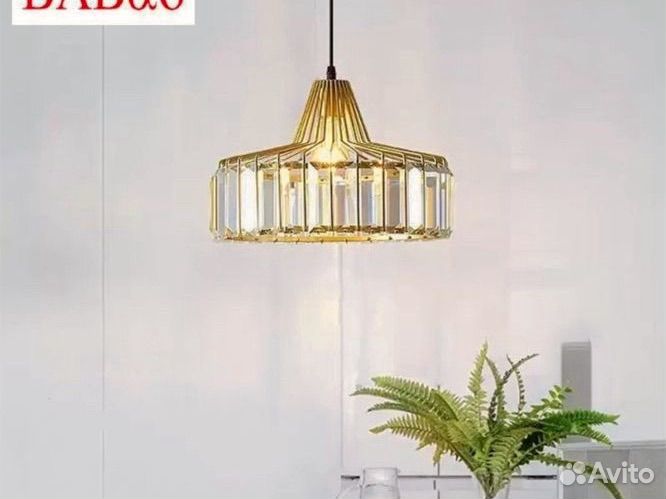 Светильник подвесной