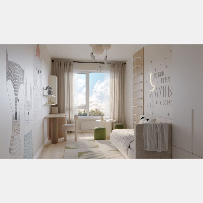 3-к. квартира, 87,5 м², 10/15 эт.
