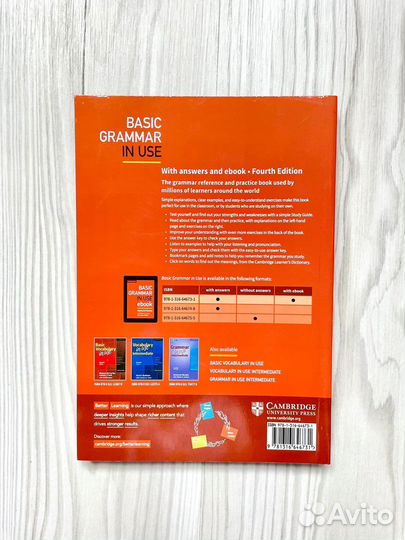 Basic Grammar in use Murphy,Новые