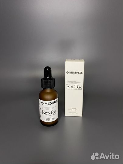 Medi peel сыворотка