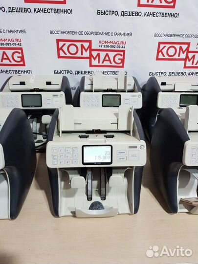 Сортировщик банкнот SBM SB-1050 гарантия до 1 года