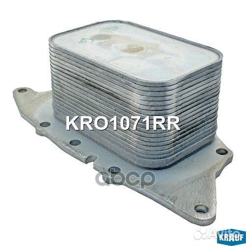Масляный радиатор KRO1071RR Krauf