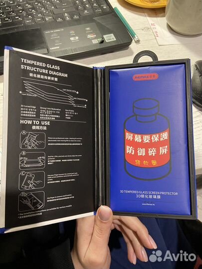 Защитное стекло iPhone 14 ProMax