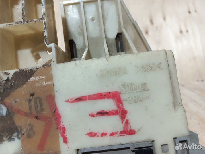 Блок управления климат контролем honda civic