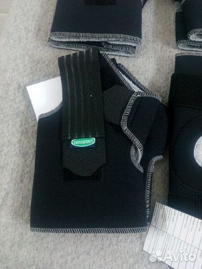 Голеностоп