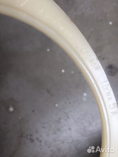 Аквариум круглый времен СССР