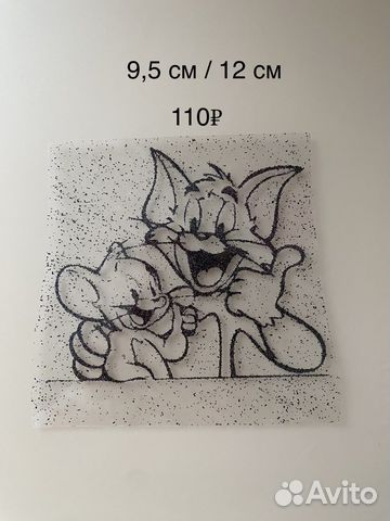 Термоаппликации для одежды. Термотрансферы