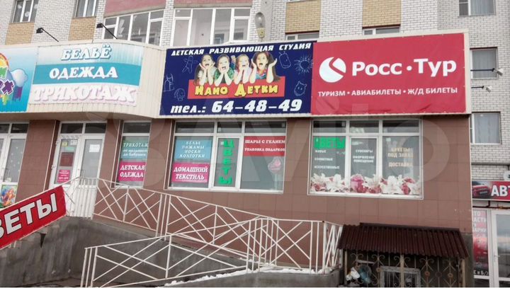 Торговая площадь, 56 м²