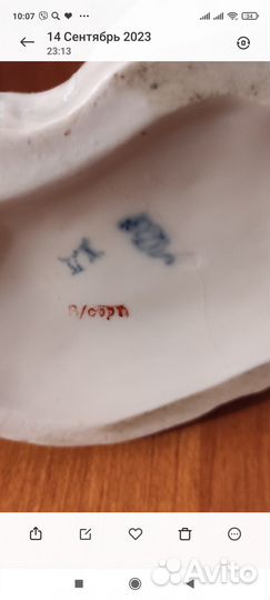 Чернильница Медвежата