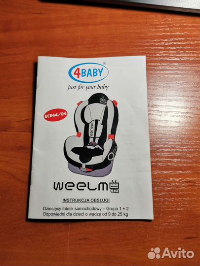 Автокресло 4baby, 9-25kg