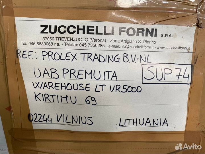 Продаeтся Рoтационная печь Zuсchеlli Forni Мinirоt