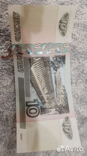 Банкноты