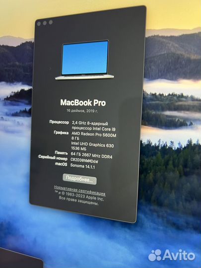 Apple MacBook Pro 16 i9/64GB/2TB SSD/ 8GB 5600M