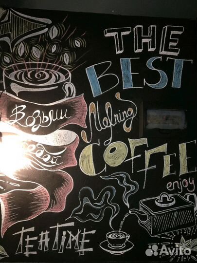 Роспись меловых досок