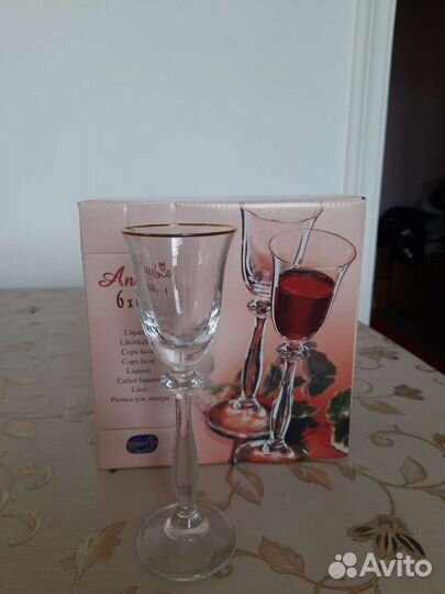 Фужеры богемия