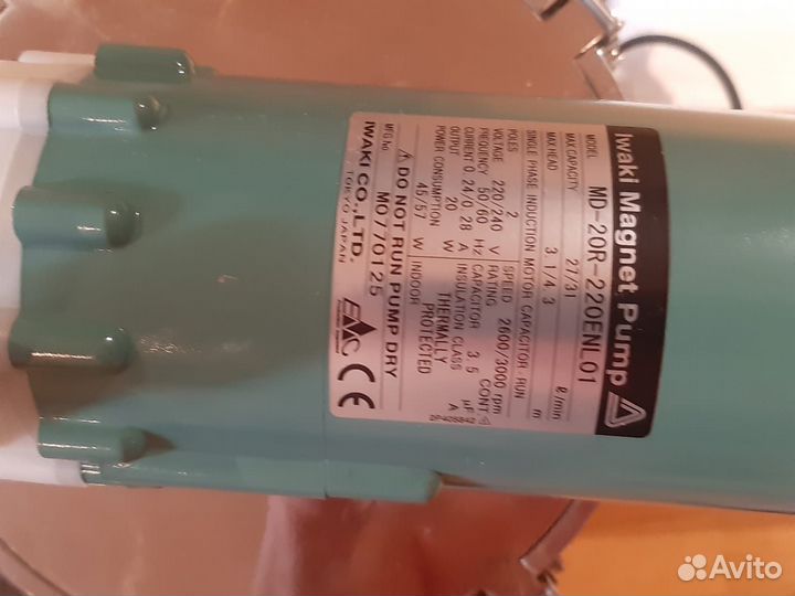 Фильтр внешний нержавейка комп. ADA для аквариума