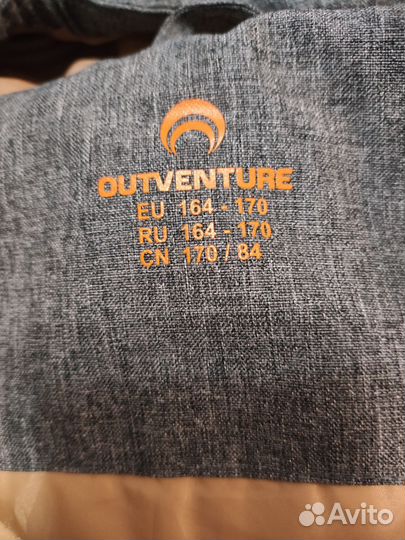 Куртка демисезонная для подростка outventure