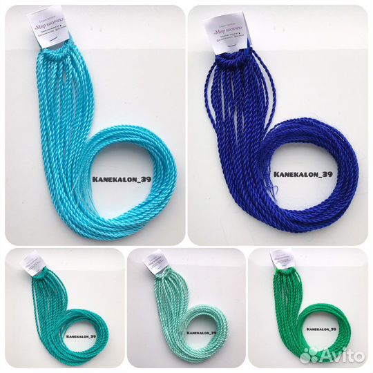 Косички на резинке, Афрорезинки, резинка с косами