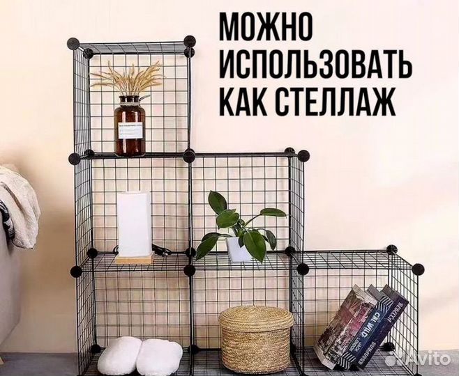 Вольер для собак в квартиру