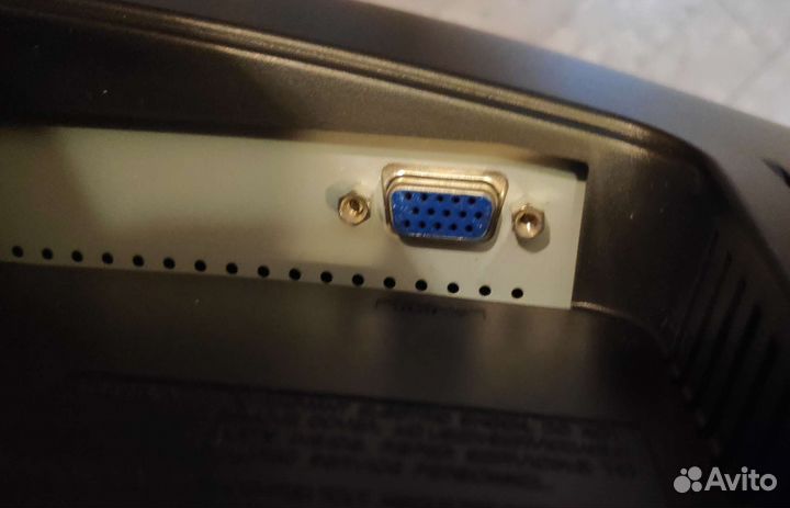 Монитор Samsung 2043 NWX 20