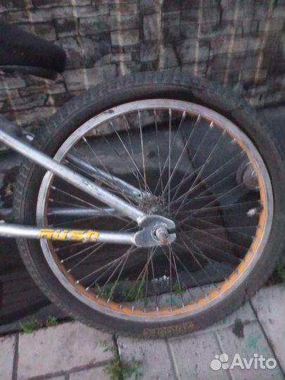 BMX