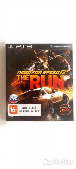 Диски для ps3