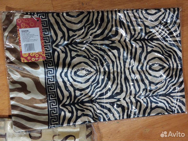 Платки 2 шт 90*90 и 95*95