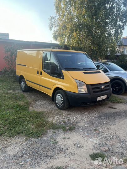 Грузоперевозки