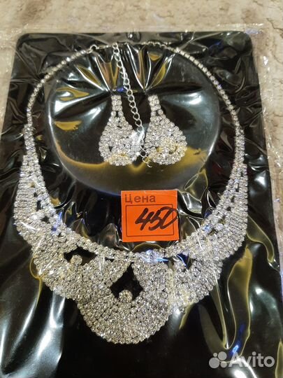 Бижутерия серьги и колье