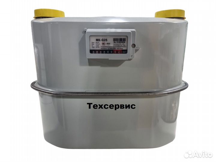 Счетчик газа мк G25 аналог вк G25