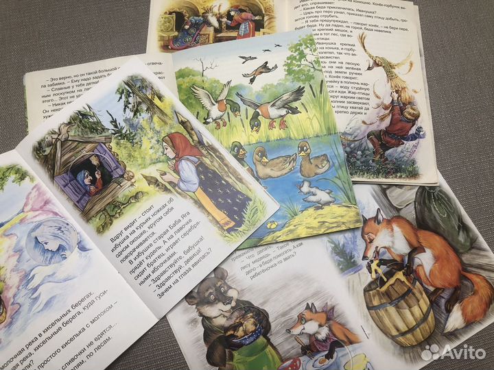 Тонкие детские книги