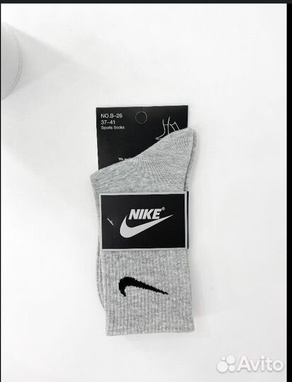 Носки nike