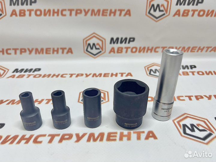 Набор головок для ремонта тнвд