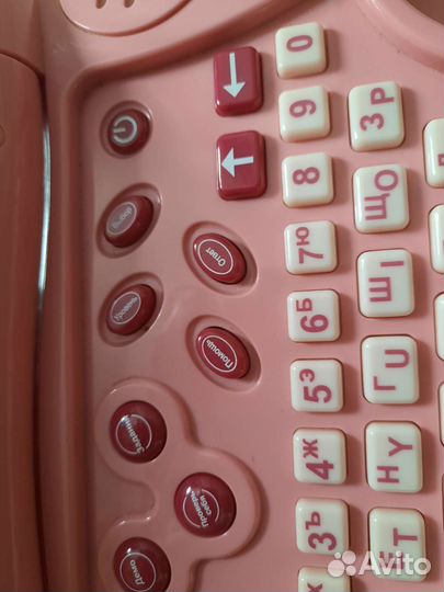 Детский обучающий ноутбук Lexibook Junior